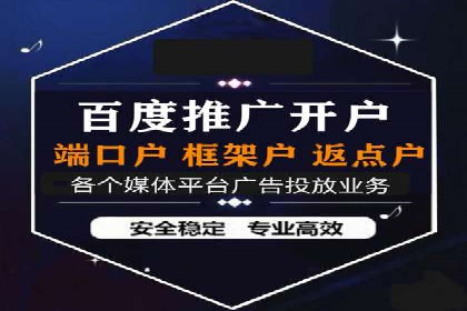 短视频信息流算法优化助力内容推荐